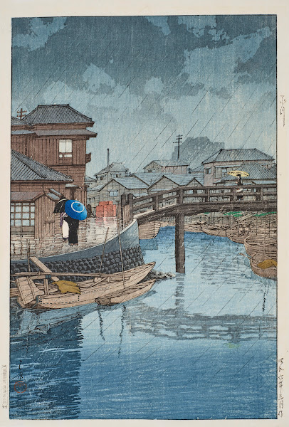 Shinagawa 1931