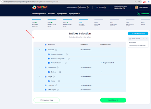 The main 'Entities Selection' screen, showing a list of selectable entities like Products, Customers, and Blogs, with options to choose which data types to migrate. It also displays 'Previous Step' and 'Next Step' navigation buttons.