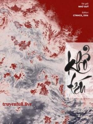 Khổ Trú – Nhứ Quỷ
