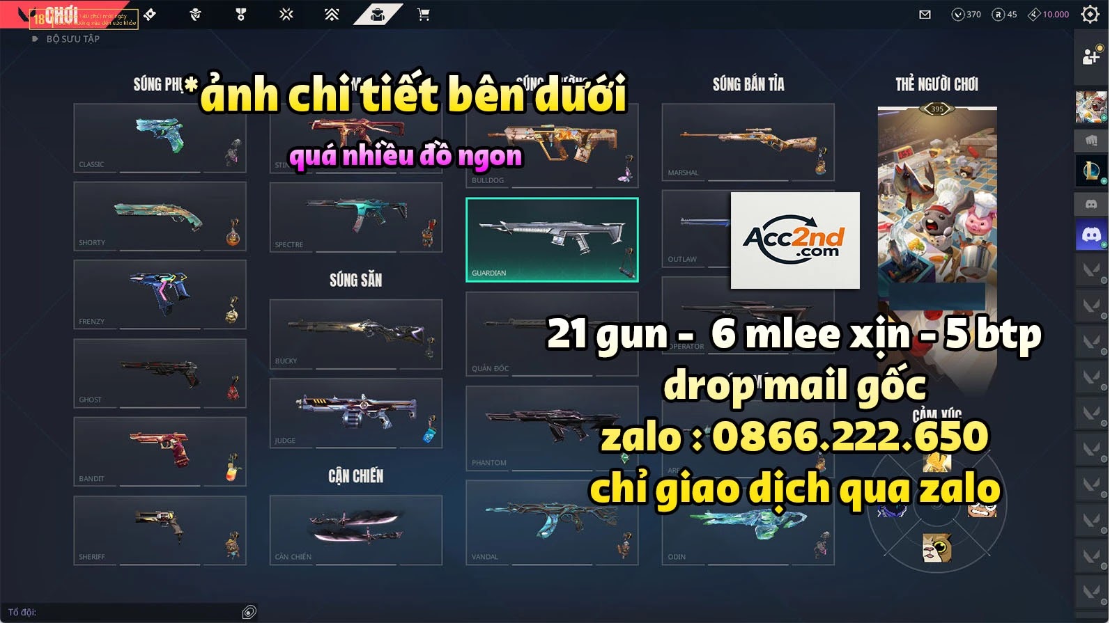 Account Preview