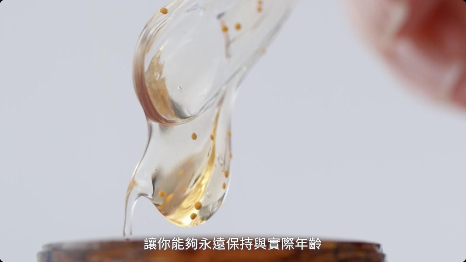 莊園形象片 screenshot 16