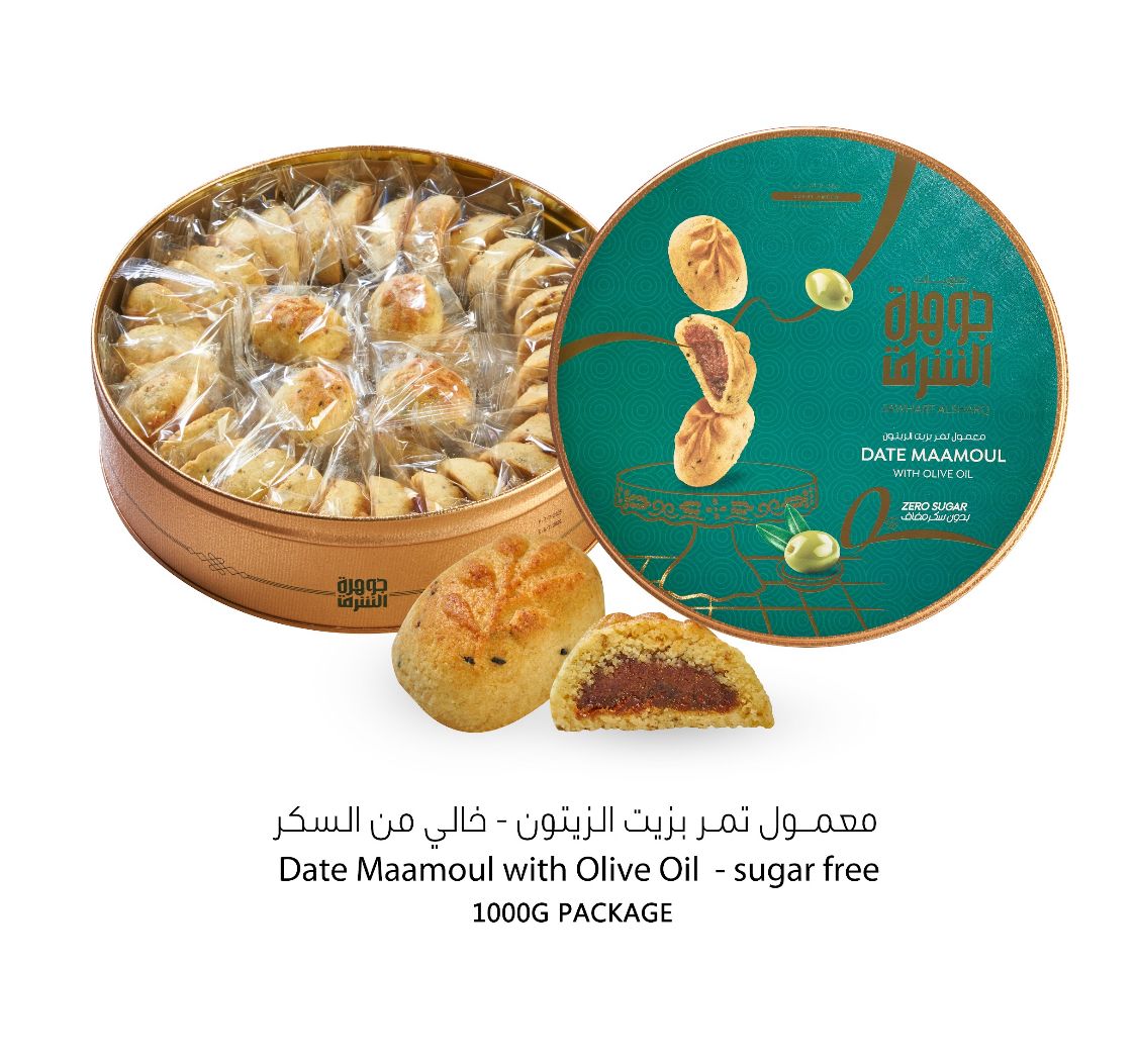 Jawhart Alsharq Dates Maamoul with with Olive Oil Sugar Free 6x1KG