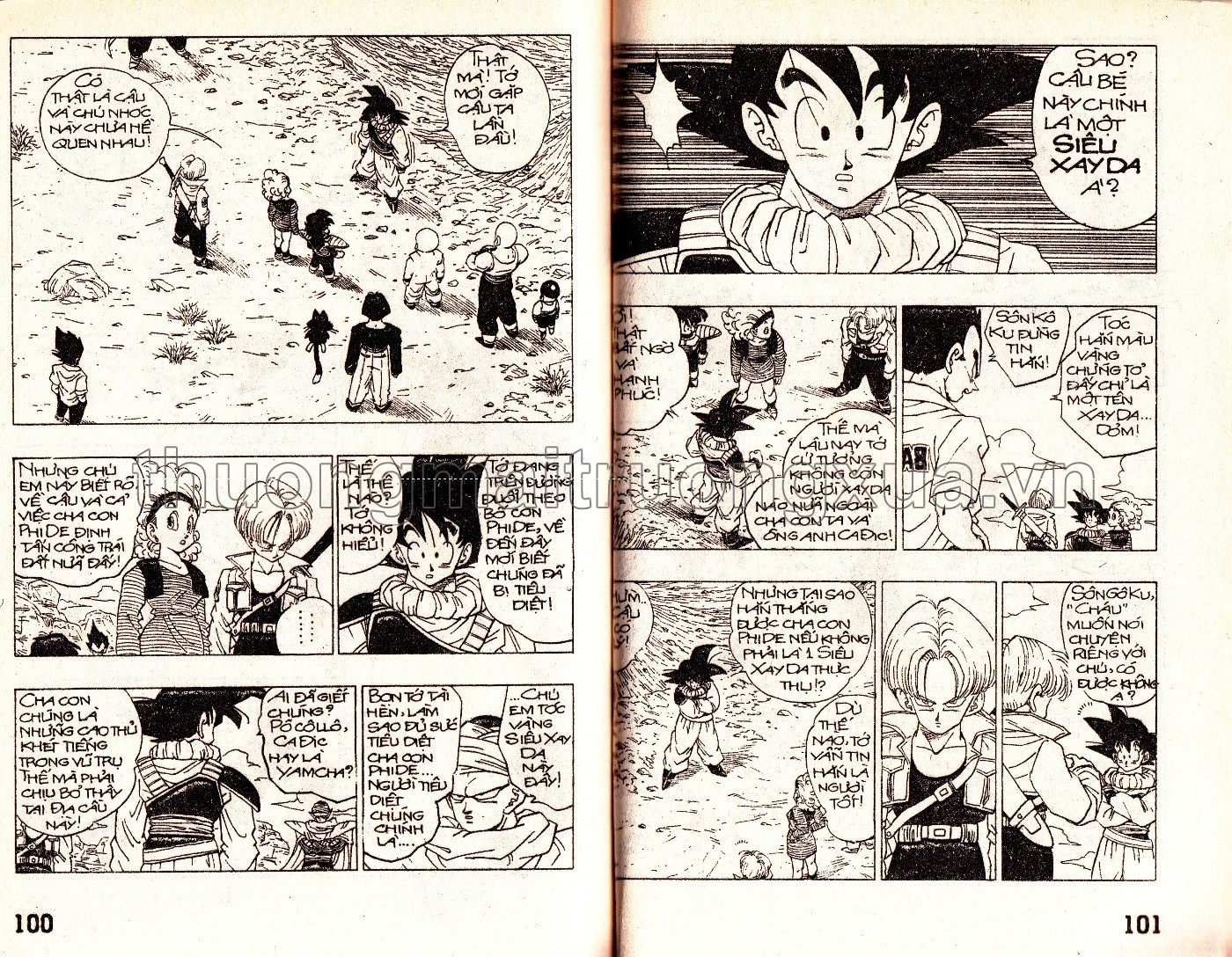 Tập 43 - Trang 115