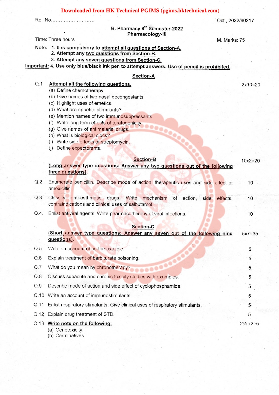 BP602T Pharmacology Oct. Supple UHSR 6th Semester B.Pharmacy Previous Year's Question Paper,BP602T Pharmacology III,Pharmacology,BPharmacy,Previous Year's Question Papers,BPharm 6th Semester,PGIMS Question Paper,University of Health Sciences Rohtak (UHSR),