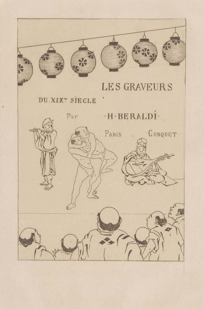 Theater performance with musicians and wrestlers 1888