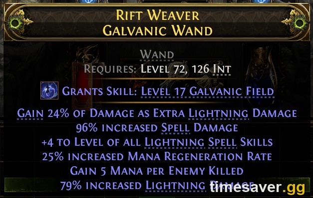 A Path of Exile 2 rare mask carrying an Increased Rarity of Items modifier — exactly the kind of low mod-level affix the Omen of Whittling removes first