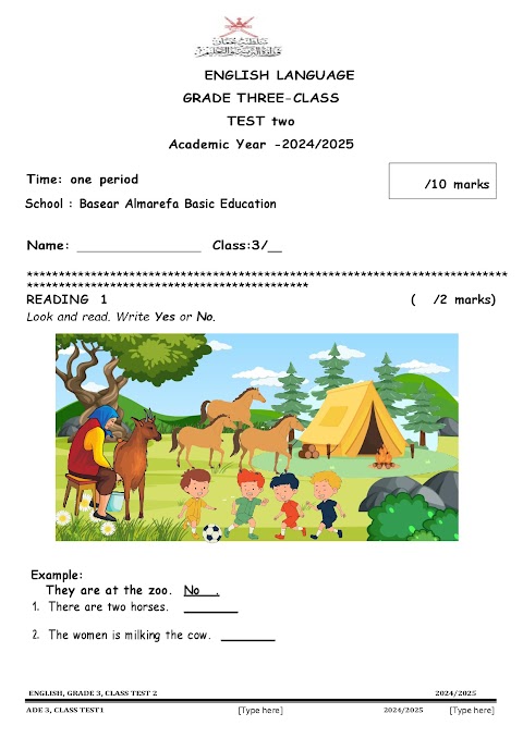 اختبار قصير ثاني - إنجليزي الصف 3 الفصل 2 (4)