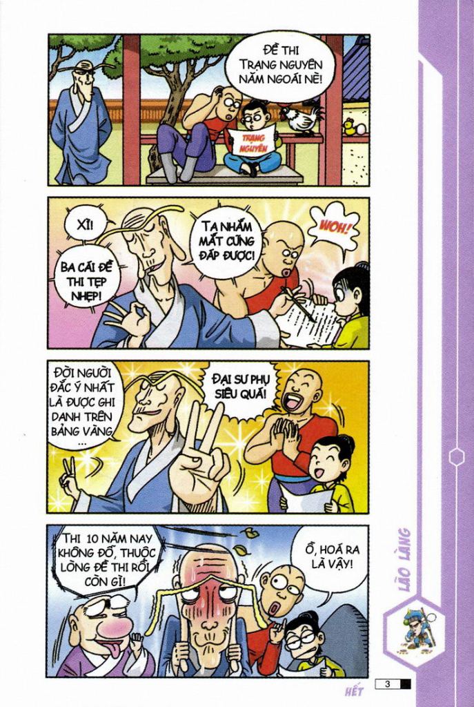 Truyện Thúy Kiều (1958) - Trang 4