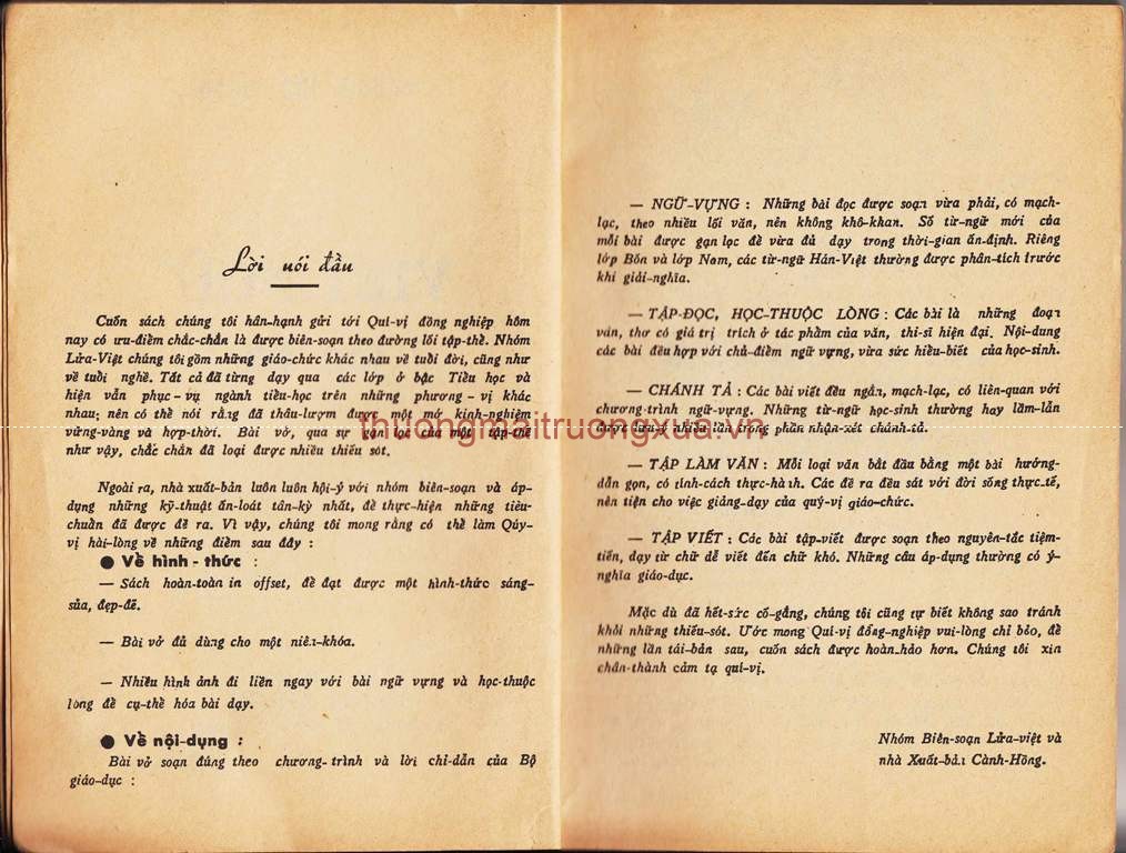Truyện tranh : Ô Long viện (Tập 11 - 2008) - Trang 4