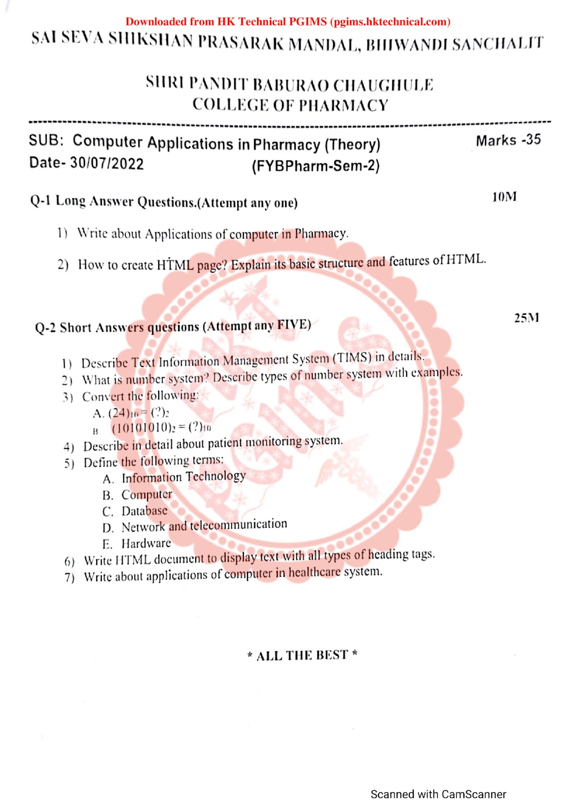 F.Y.B.PHARM computer applications in pharmacy S.P.B.C. COP 2nd Semester B.Pharmacy Previous Year's Question Paper,BP205T Computer Applications in Pharmacy,BPharmacy,Previous Year's Question Papers,BPharm 2nd Semester,Sharada kadu - S.P.B.C.COP,