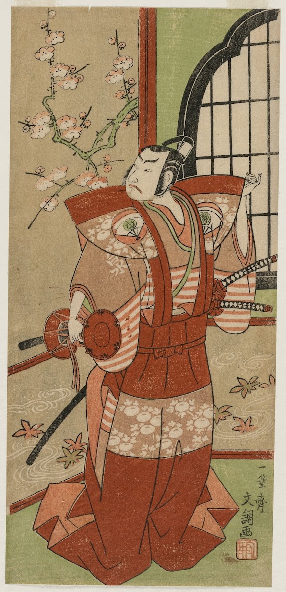 Onoe Kikugogo I as Izumi no Saburo in Ichimura Theater 1769