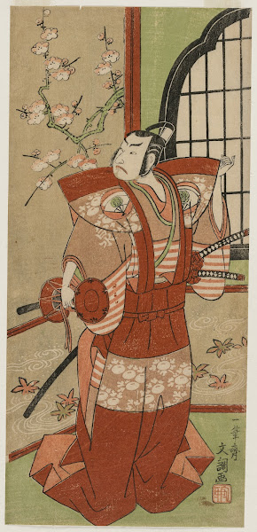 Onoe Kikugogo I as Izumi no Saburo in Ichimura Theater 1769