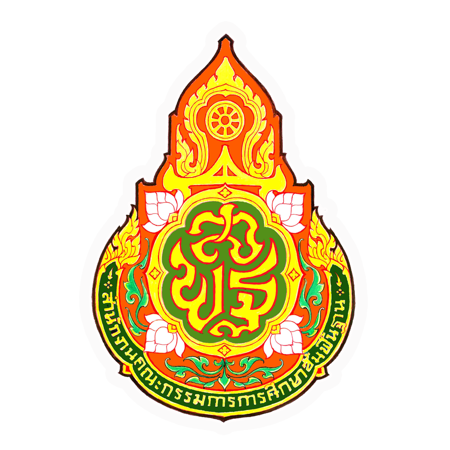 School Logo