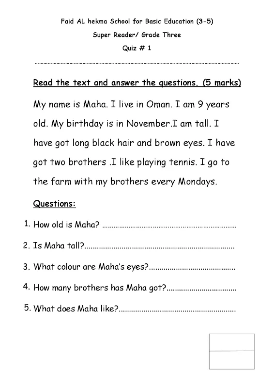 صورة الغلاف