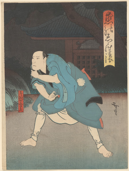 Actor in green and blue gauffraged ca 18201840
