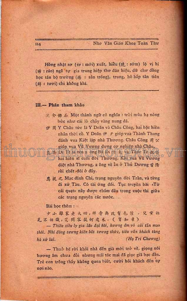 Việt văn tân tập lớp năm (1970) - Trang 106