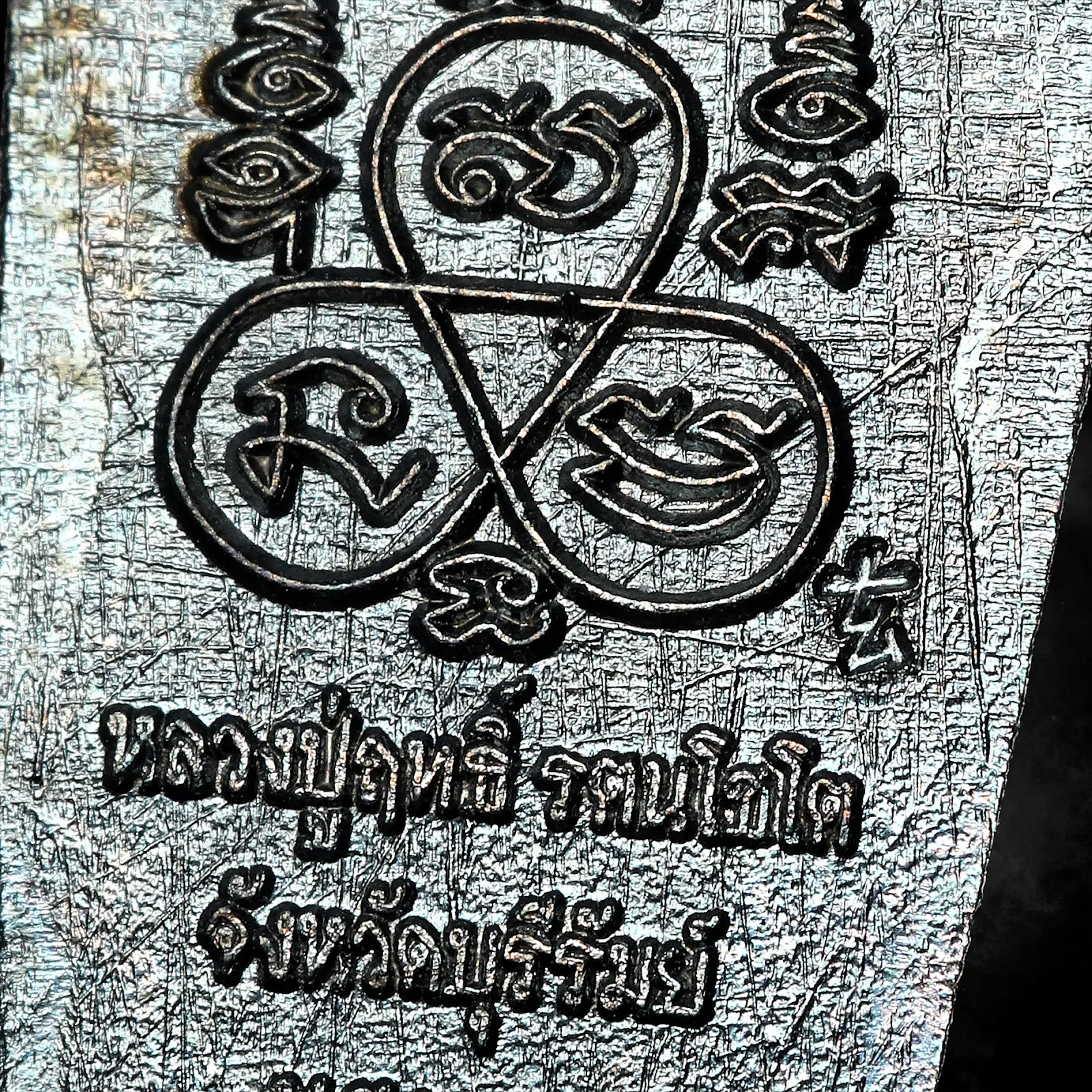 正方3.jpg