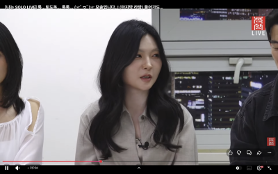 출처: 온라인 커뮤니티