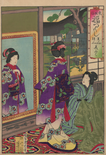 The Album of Nishikie Pl17 1887 1890