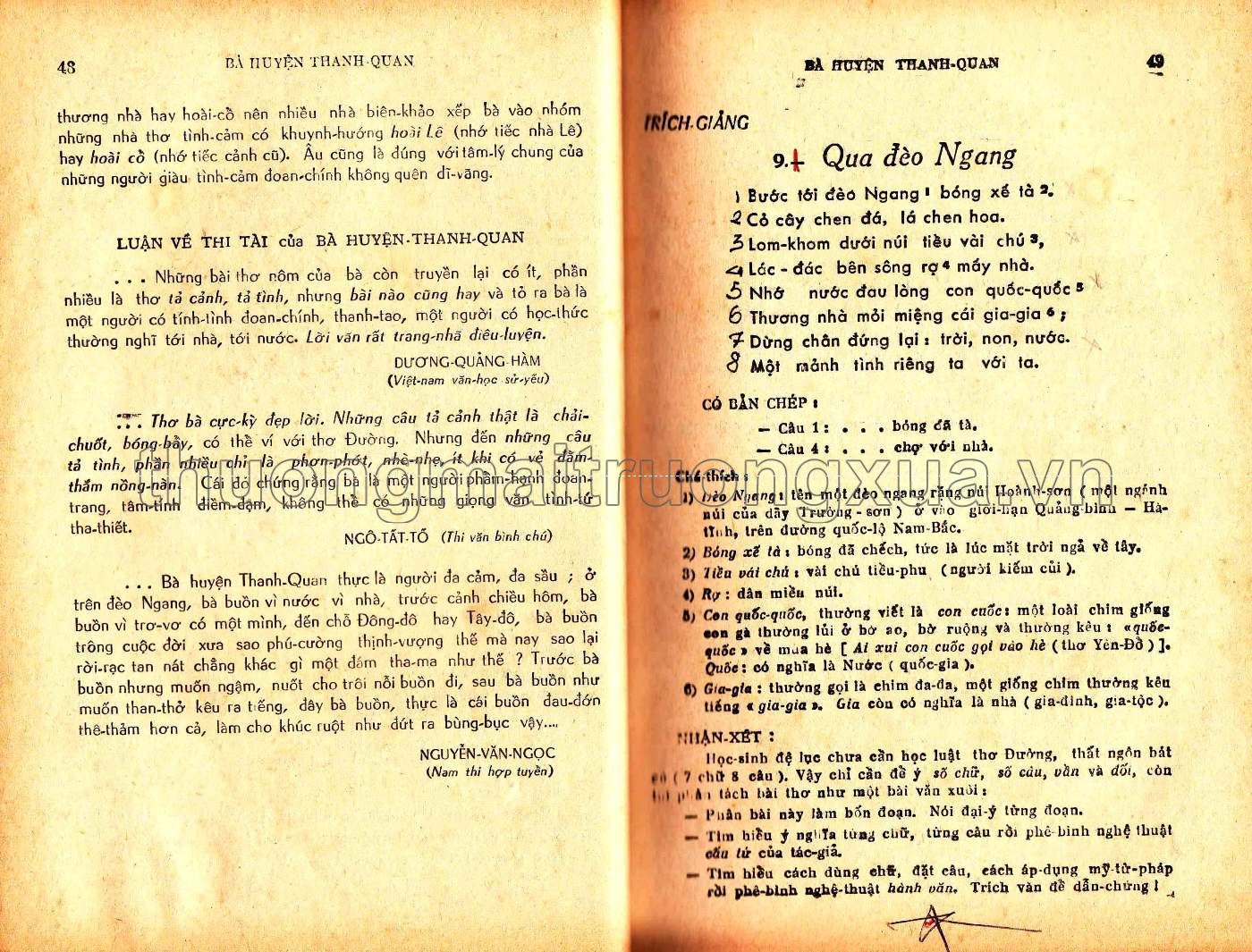 Giảng văn lớp đệ lục (1970) - Trang 21