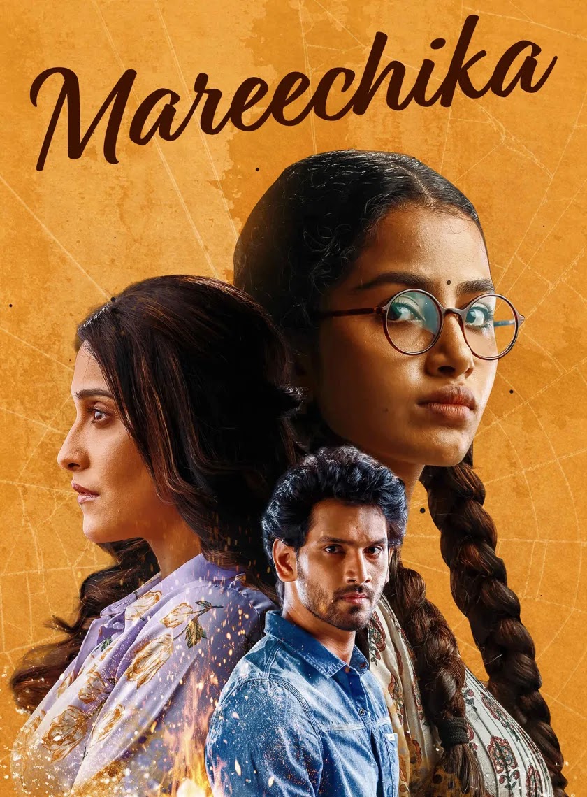 Mareechika (2026) (Hindi + Telugu) Dual Audio UnCut South Movie HD Download 