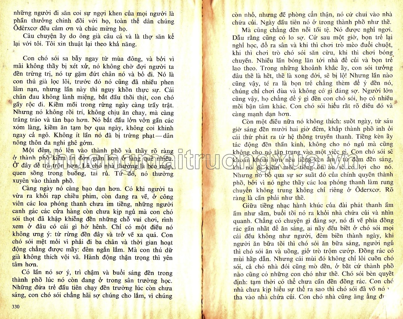 Truyện ngắn Xô Viết (1990) - Trang 133