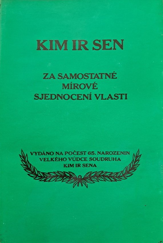 Za samostatné mírové sjednocení vlasti