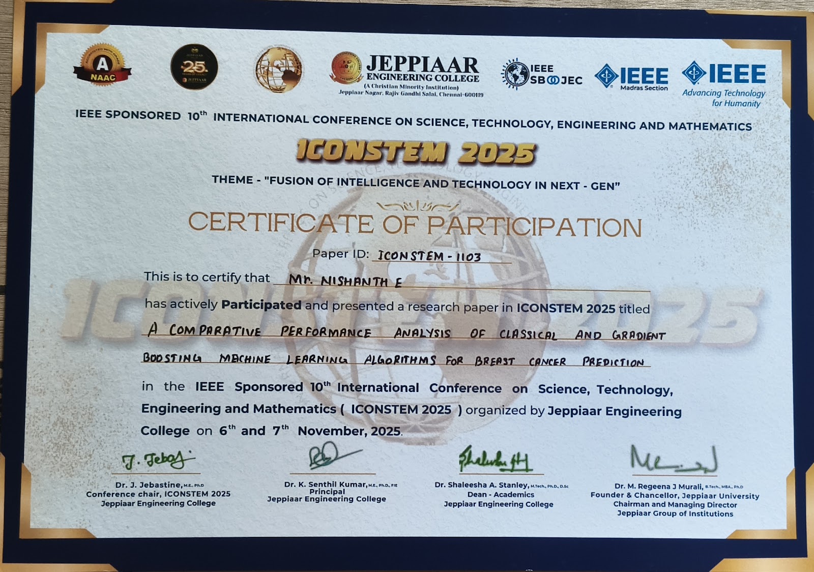 Certificate 17