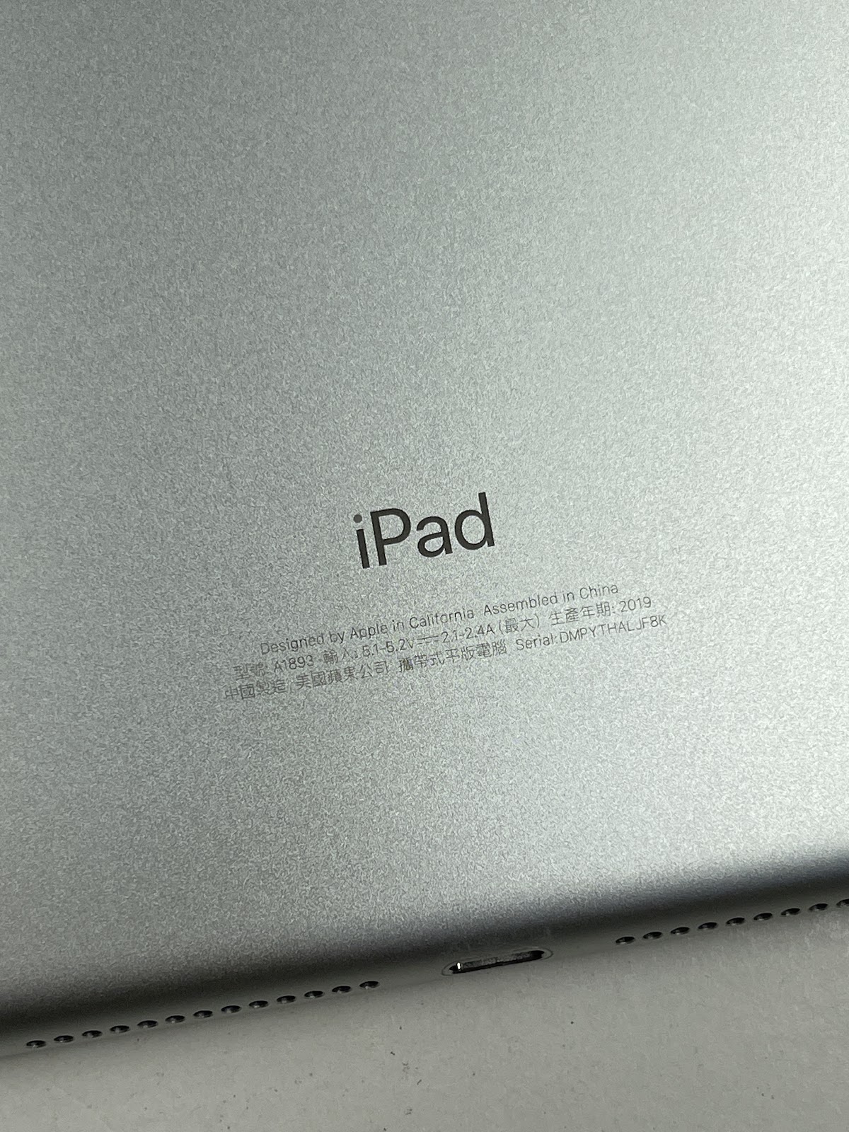 ipad 6 2018 出清機商品圖片