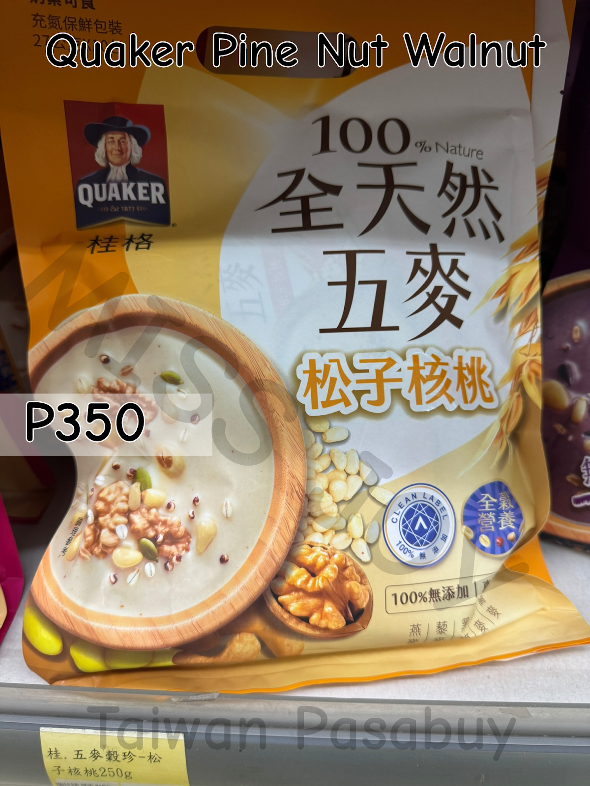 Quaker Pine Nut Walnut