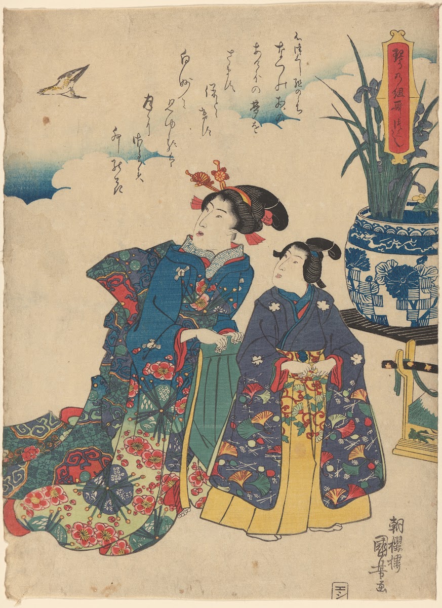 Two Women Looking at a Bird ca 1840