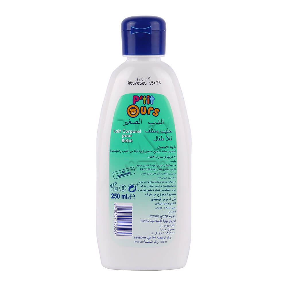 LAIT DE TOILETTE PTIT OURS   LAIT