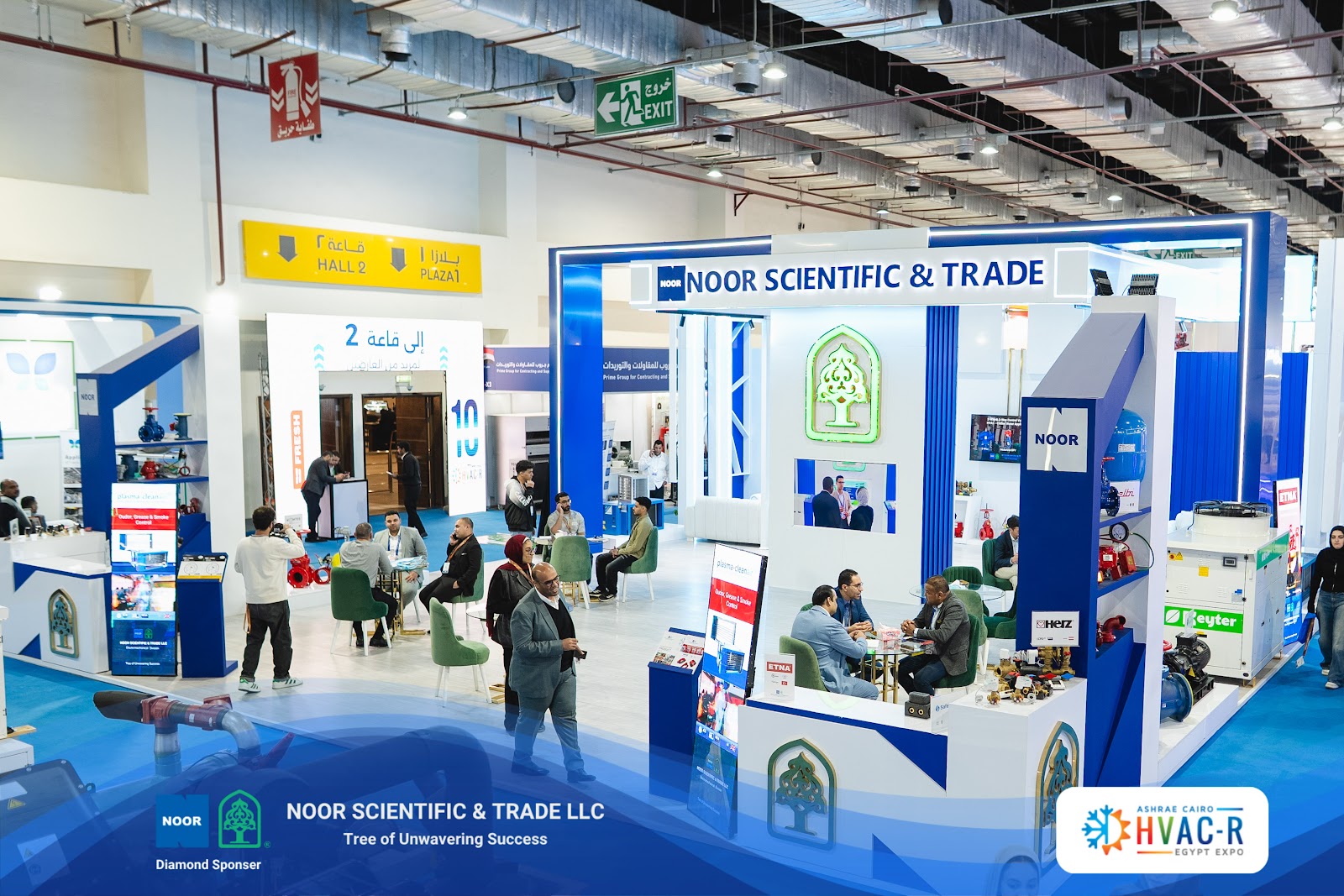 Day-3 HVAC-R Egypt 2026 (10).jpg