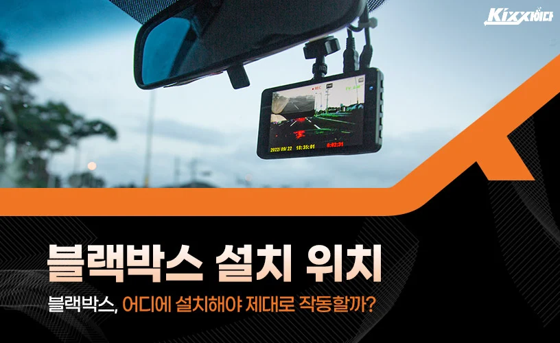 섹션 3 이미지