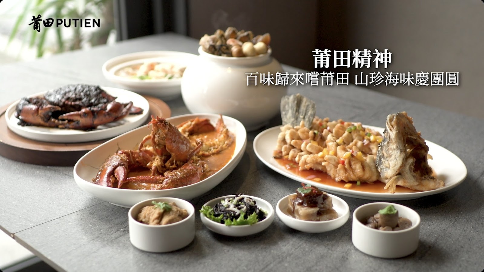 品牌廣告 screenshot 8