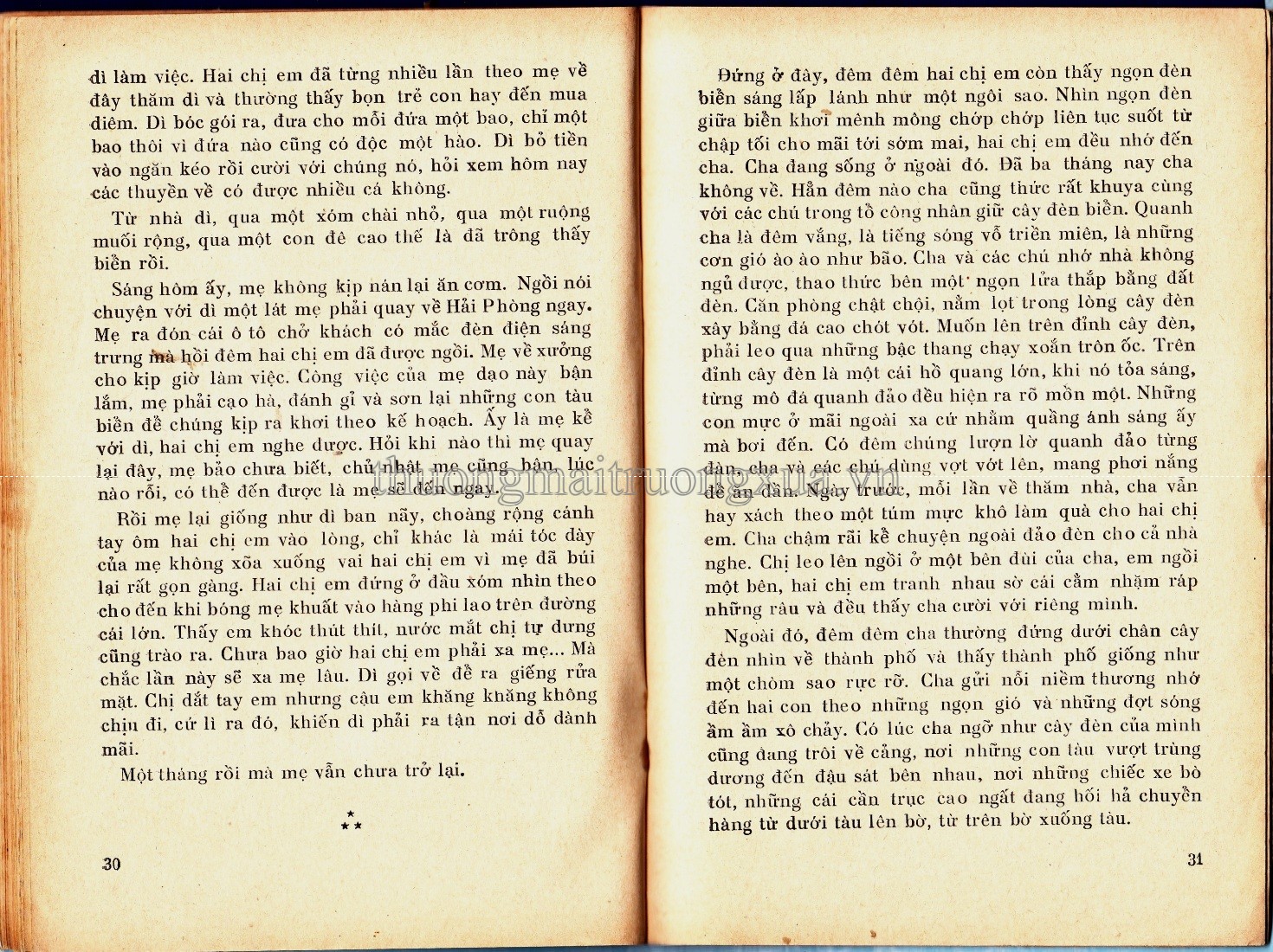 Bông chanh đỏ (Kim Đồng 1973) - Trang 15