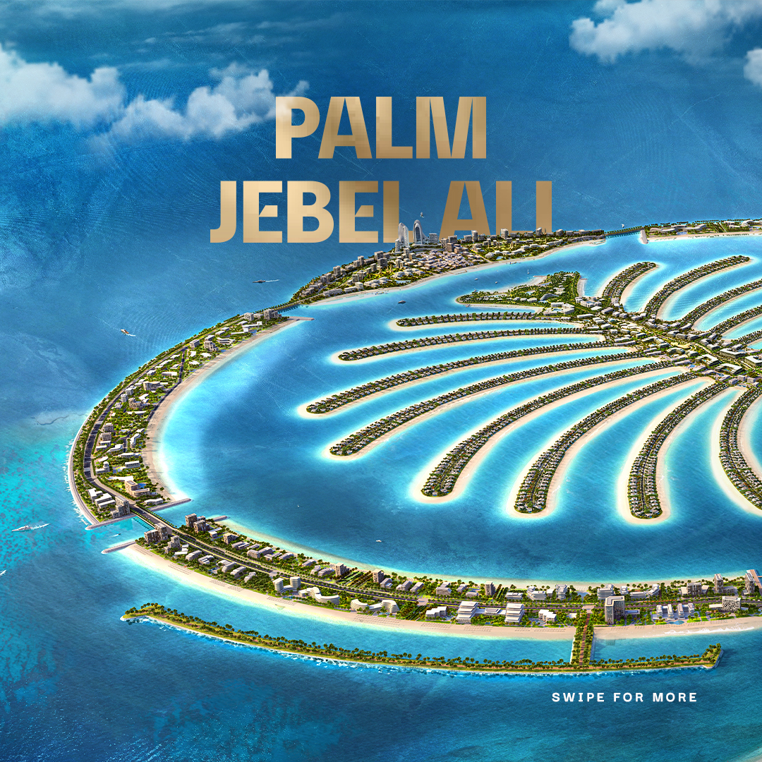 Palm Jebel Ali carousel cover