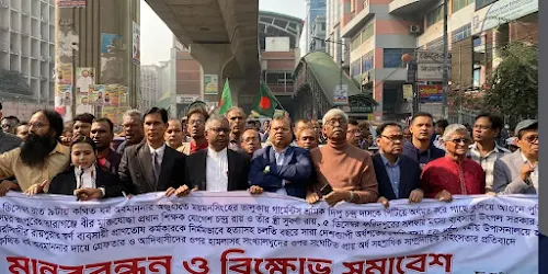 সংখ্যালঘুদের ওপর সহিংসতায় তীব্র ক্ষোভ, জড়িতদের দ্রুত শাস্তি দাবি ঐক্যমোর্চার