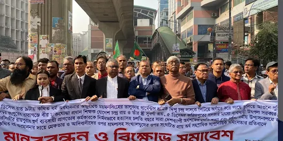 সংখ্যালঘুদের ওপর সহিংসতায় তীব্র ক্ষোভ, জড়িতদের দ্রুত শাস্তি দাবি ঐক্যমোর্চার