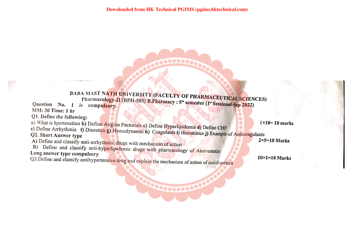 BMU BP503T Pharmacology-II sessional 1st 5th Semester B.Pharmacy Previous Year's Question Paper,BP503T Pharmacology II,BPharmacy,BPharm 5th Semester,Previous Year's Question Papers,Baba Mastnath University (BMU),Sessional,