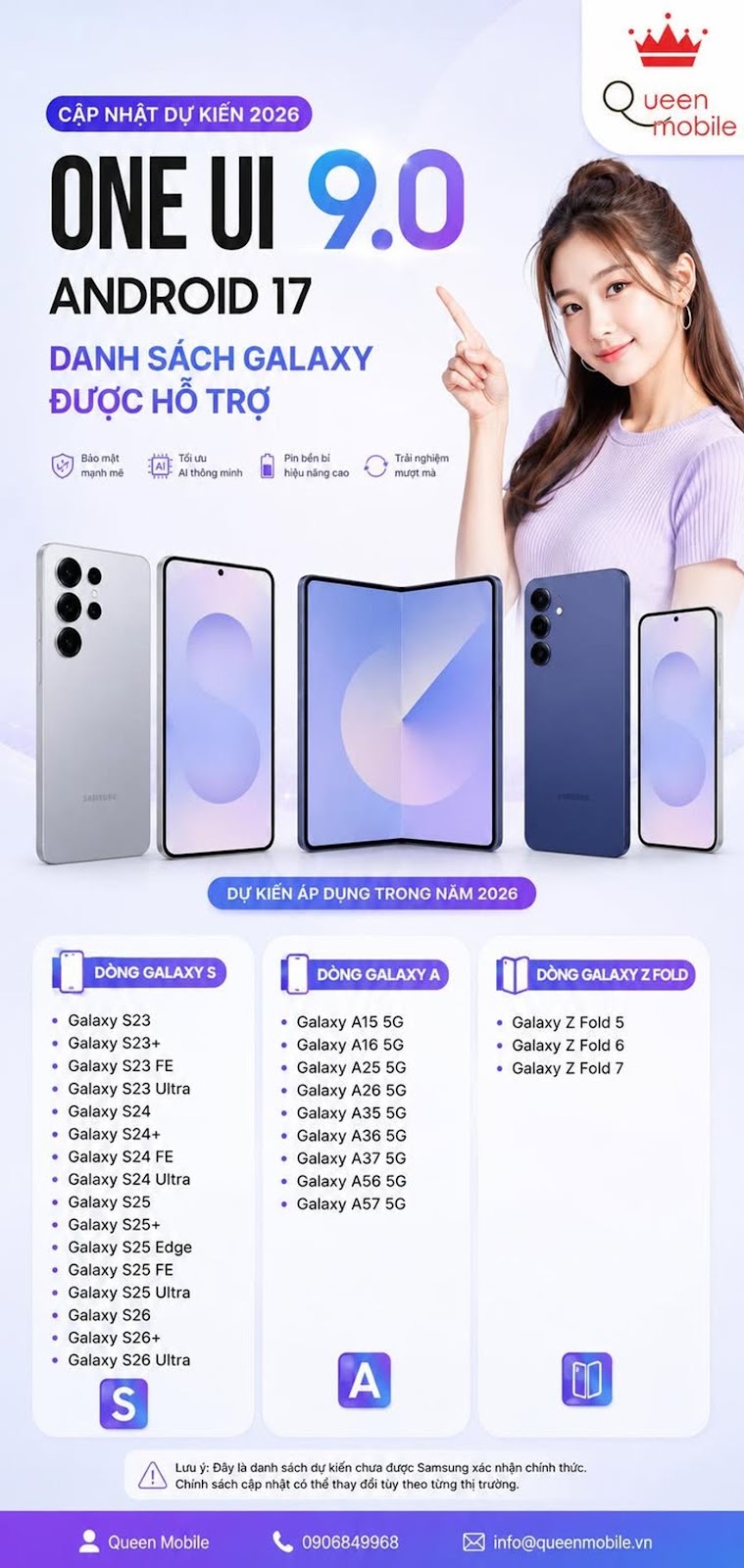 Samsung One UI 9.0 및 Android 17은 2026년까지 업그레이드된 장치 목록을 공개합니다.