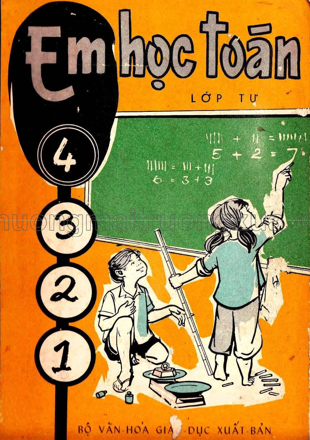 Em học toán lớp tư (1965) - Trang 0