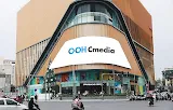 【VIETNAM】LED screen at Vincom Plaza Pham Ngoc Thach, Dong Da District