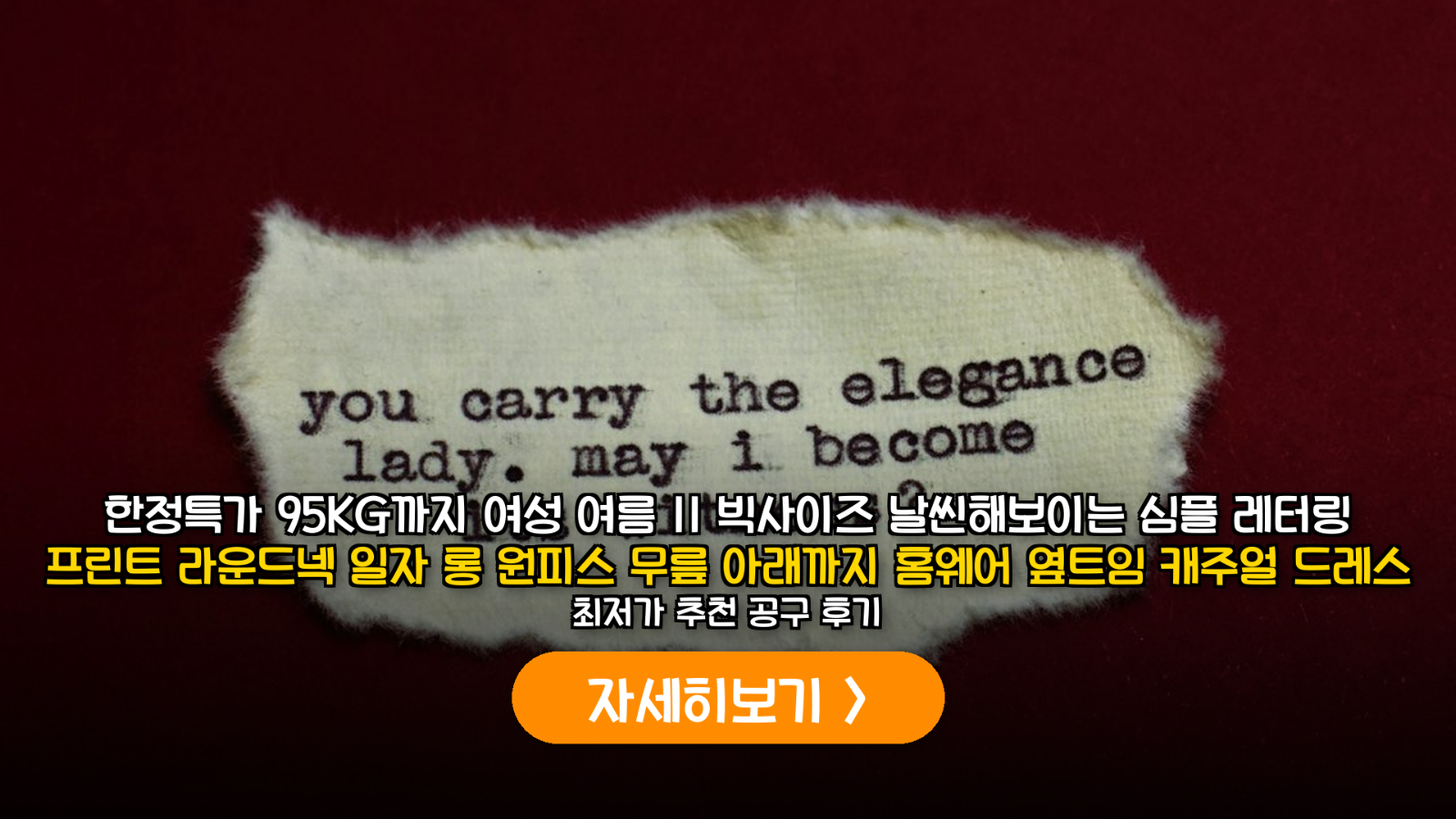 대표 썸네일
