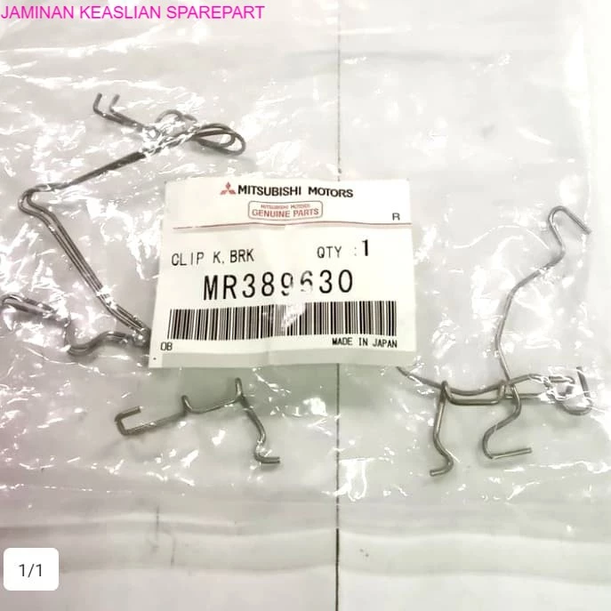 Kawat Klip Rem Belakang Pajero Dakar 6 Pcs untuk Performa Optimal