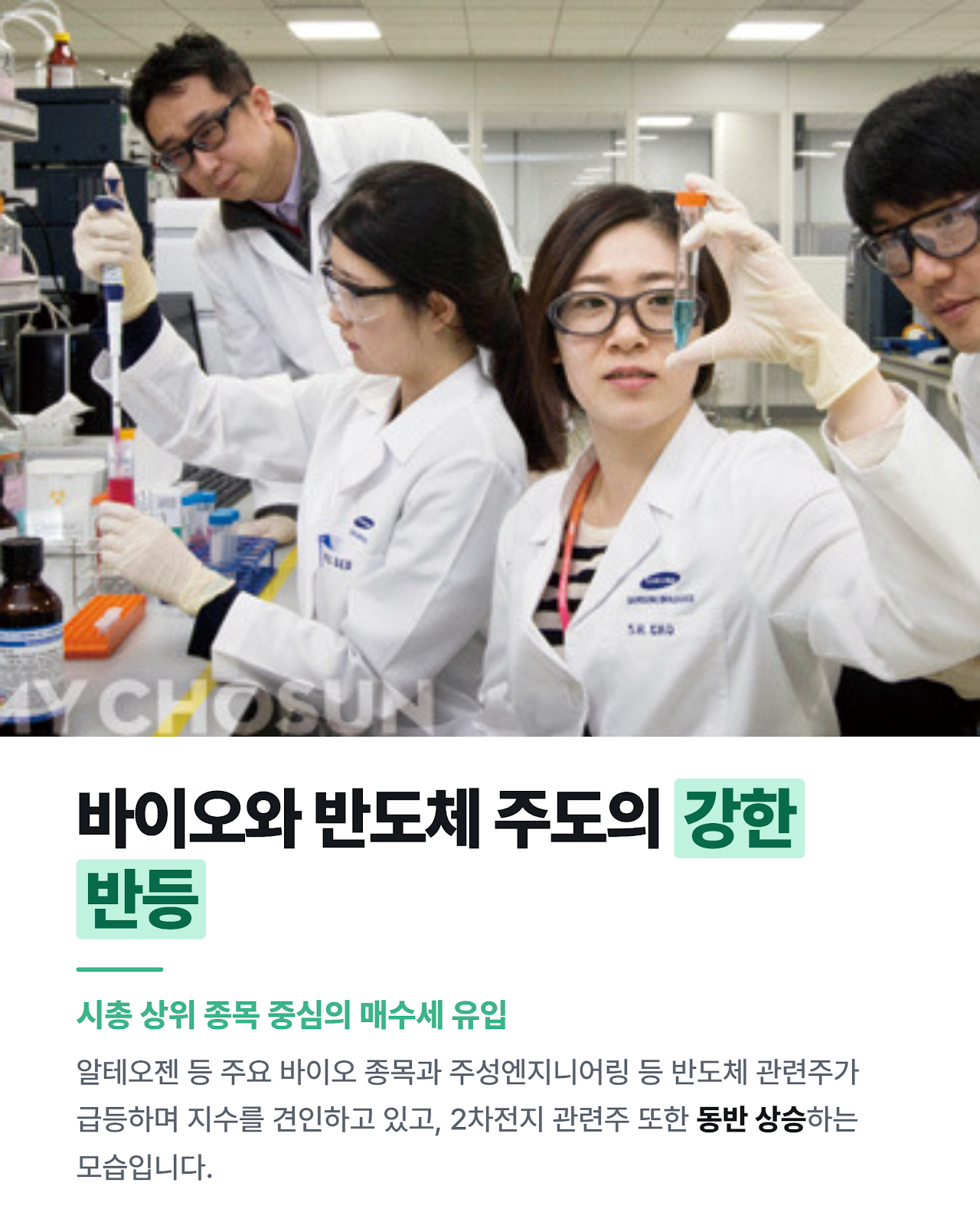 카드뉴스