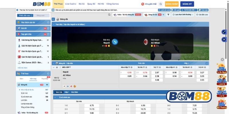 Bảng tỷ lệ kèo trận Napoli vs AC Milan ngày 19/12/2025