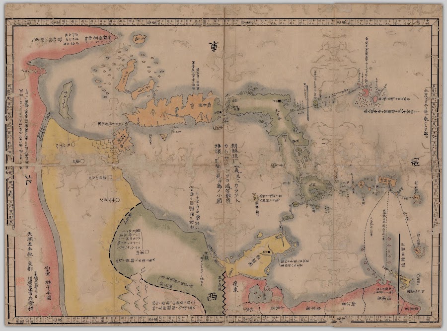1785_Chōsen Ryūkyū Ezo narabini Karafuto Kamusasuka Rakkojima nado sūkoku setsujō no keisei o miru tame no shōzu