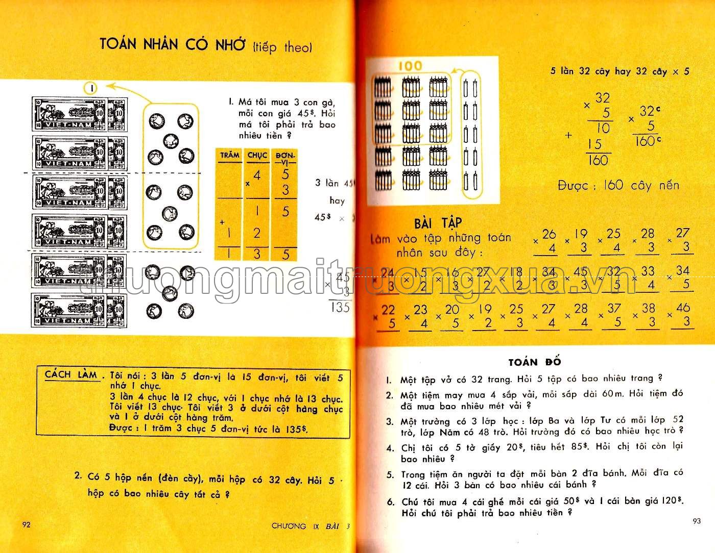 Em học toán lớp tư (1965) - Trang 47