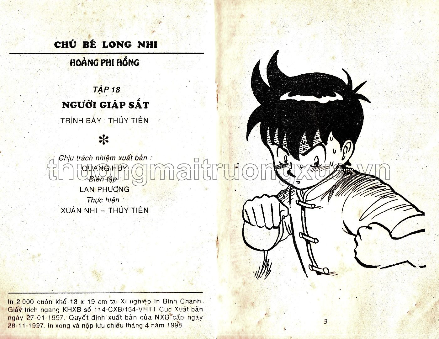 Tập 18 - Trang 224